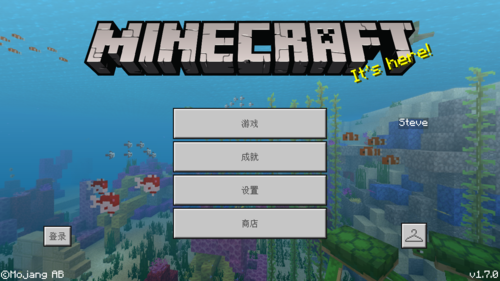我的世界最旧版下载地址，（电脑版） 我的世界最旧版下载地址，（电脑版）？我的世界哪里能下旧版