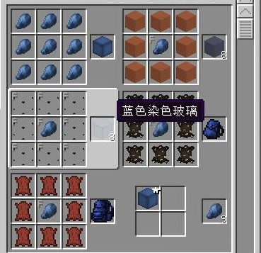 我的世界青金石在创造的哪里？我的世界哪里有矿