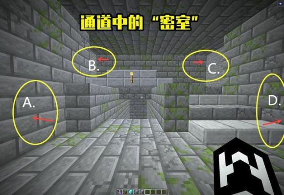 我的世界网易版如何找到下界要塞？我的世界下界在哪里