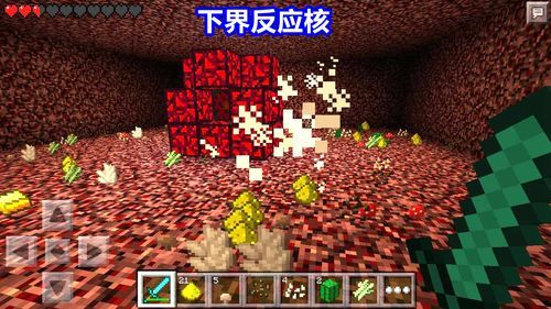 世界上有核的国家都是哪几个国家？我的世界反应核在哪里