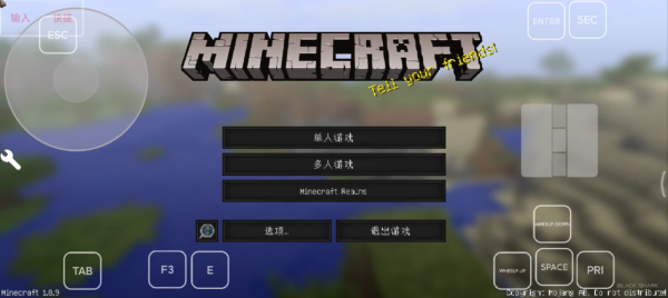 我的世界java版怎么输入指令？我的世界java在哪里