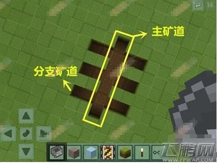 我的世界中如何快速找到人工矿道？我的世界煤矿在哪里