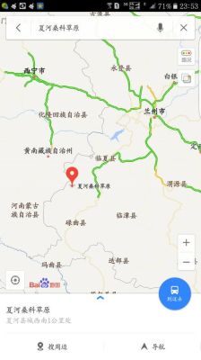 甘南藏族自治州的长流水是哪来的？我的世界临潭在哪里