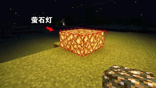 灯具买哪个地方生产的？我的世界哪里买灯具
