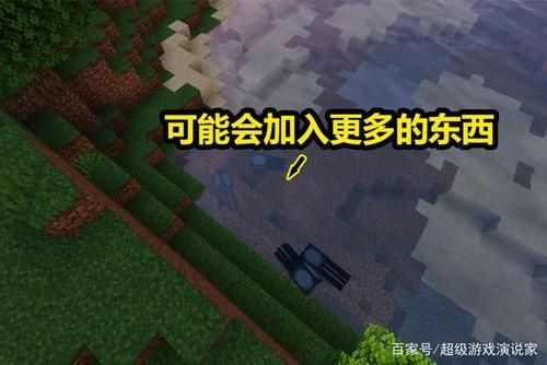 海伯伦的预言隐藏地图怎么过？我的世界预言坐标在哪里
