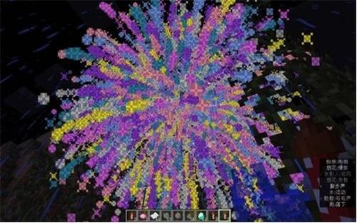 烟花爆竹去哪买？我的世界烟花店在哪里