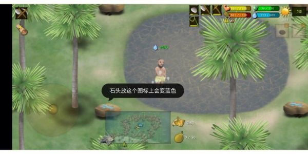 饥荒猪镇石头来源？我的世界生存石头来源哪里