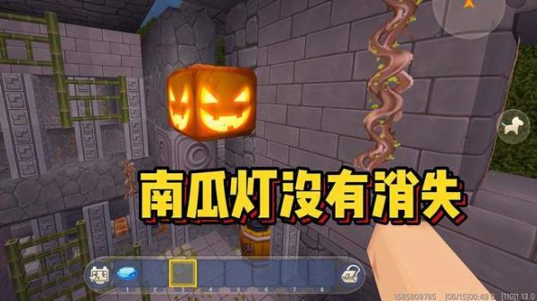 迷你世界中的南瓜怎么做？我的世界野生南瓜在哪里