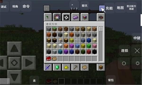 混沌烬怎么玩？我的世界混沌精华在哪里