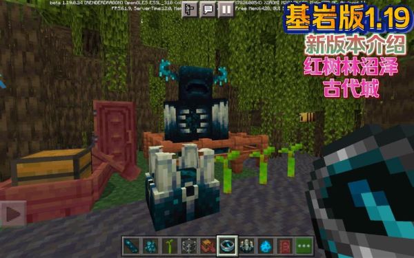 我的世界原版怎么挖基岩？哪里可以下原版我的世界