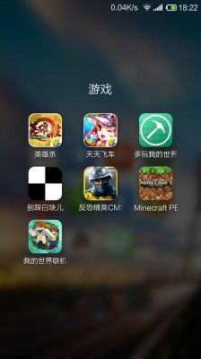 有哪些好的游戏平台？我的世界在哪里购买好