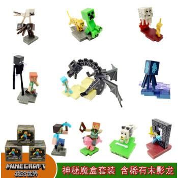 白洞手办怎么买？我的世界手办线下哪里有售