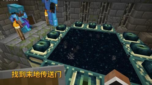 迷你世界去地狱怎么才能放水桶？我的世界地狱有水在哪里