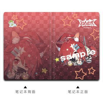 凹凸世界日记怎么写？凹凸世界我的爱在哪里