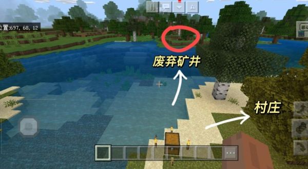 阳高特产有哪些？我的世界矿井哪里最肥厚