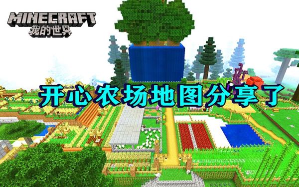 以“知青”为题材的电影和电视剧都有哪些？我的世界大白农场在哪里