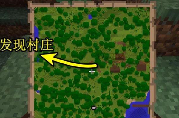 奶块怎么把领地搬到村庄？我的世界从哪里进村庄