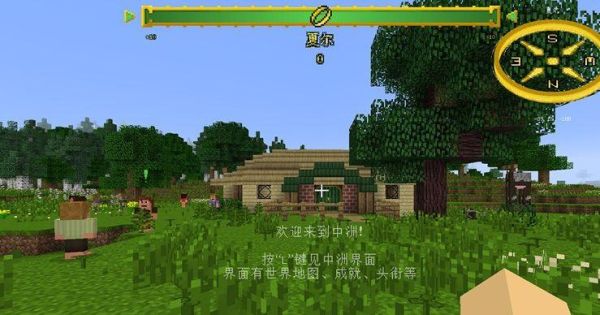 我的世界手机版怎么下载魔戒？我的世界魔戒最好去哪里
