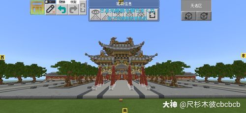 我的世界历史文化遗产？我的世界古代寺庙在哪里