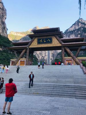 林州太行大峡谷景区今天开放了吗？我的世界峡谷公园在哪里