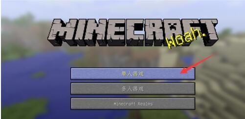 选民证去哪里领取？我的世界大选在哪里看