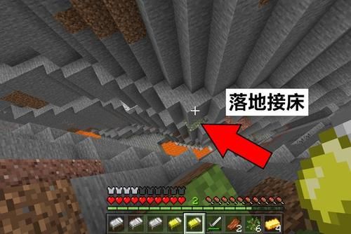 网易mc下界堡垒怎么找？我的世界堡垒的方向在哪里