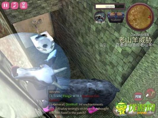 模拟山羊mmo怎么获得20个金羊杯？我的世界在哪里有山羊卖