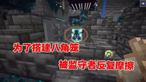 为什么格斗场叫八角笼？我的世界格斗场在哪里建
