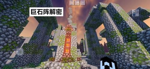 珊瑚石是什么样的？我的世界珊瑚石在哪里