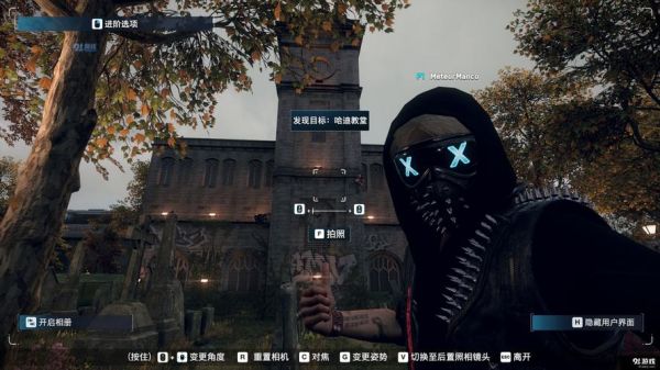 看门狗军团什么时候破解？我的世界看门狗在哪里