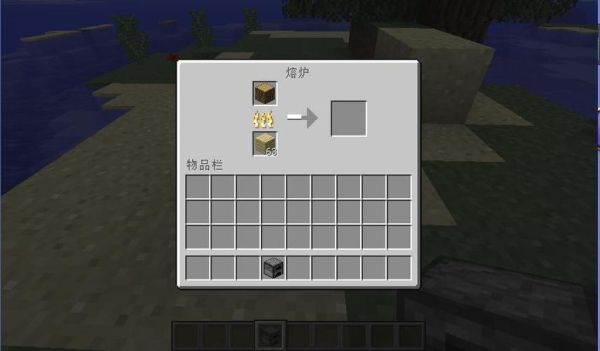 我的世界木煤炭怎么弄？我的世界没煤哪里找