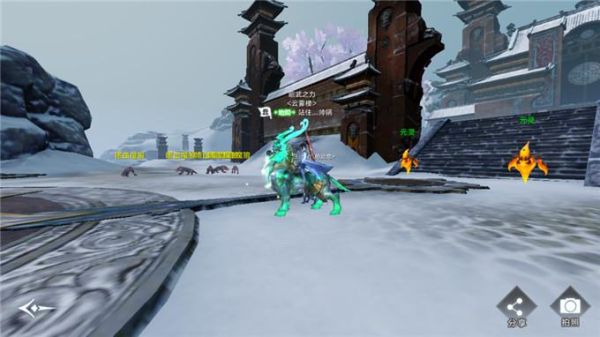 雪鹰领主有几个世界？我的世界无尽幻境哪里有矿