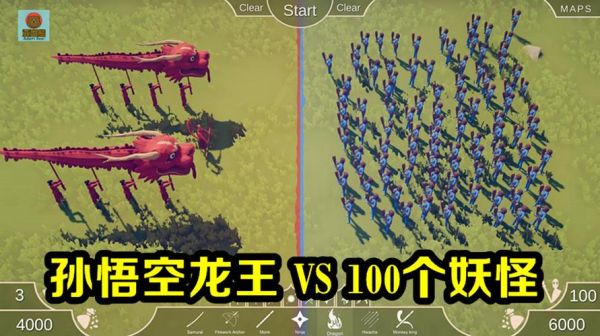 空城龙王恕瑞玛怎么玩？我的世界里龙王在哪里生存