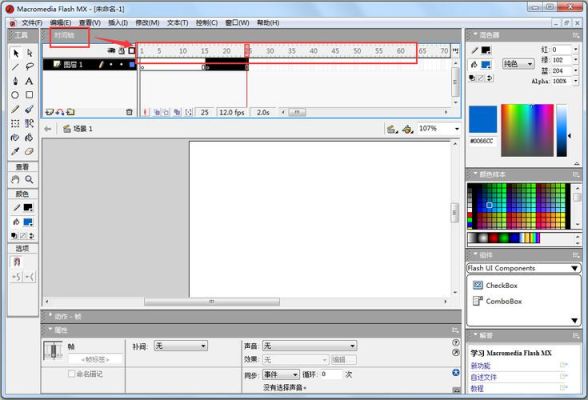 我在Macromedia Flash MX 2004里制作了动画，可是怎样保存，或是发给别人看呢？我的世界动画保存在哪里