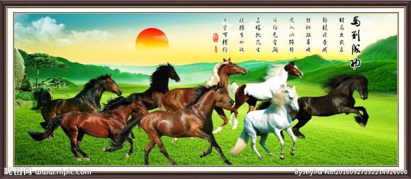 八骏图里白马叫什么名字？我的世界飞鸟坐骑在哪里