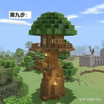 我的世界新手村任务？我的世界羊毛树在哪里生长