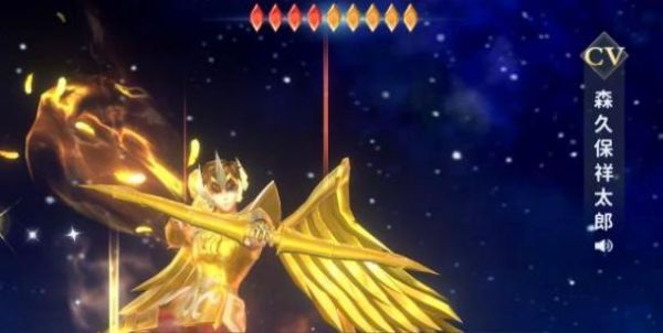 圣斗士星矢正义传说射手座星矢怎么获得？我的世界射手王在哪里召唤
