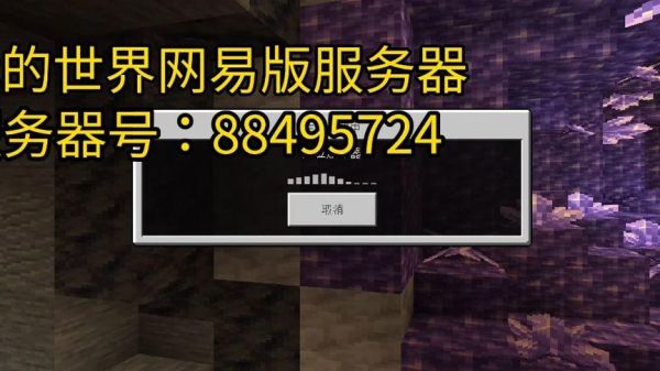 “快手”有电脑版的吗？快手版我的世界在哪里下载