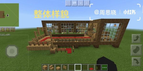 世界盒子所有建筑说明？我的世界建筑包在哪里买