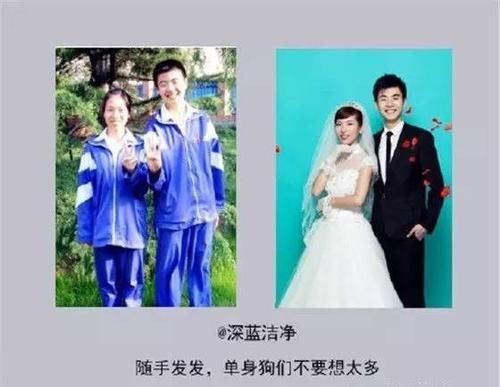 校服到婚纱唯美句子？我的世界校服在哪里找