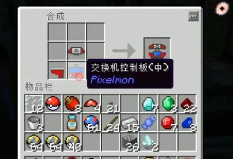 南极地区代表动物？我的世界笨笨鱼在哪里生长