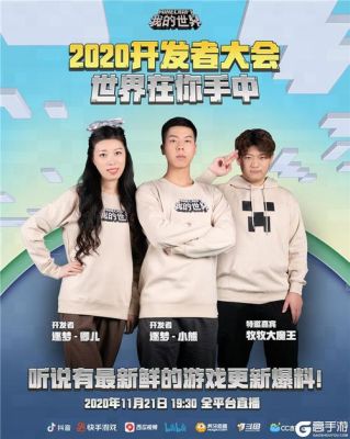烟台广播电视台民生热线主持人？林芳我的世界在哪里直播