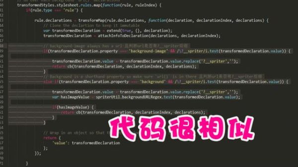 加查里怎么找到自己的人设代码？我的世界玩家代码在哪里看