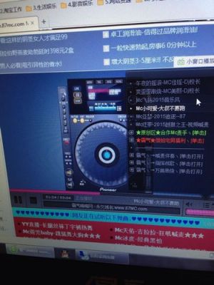喊麦是什么意思？我的世界喊麦哪里下载最好