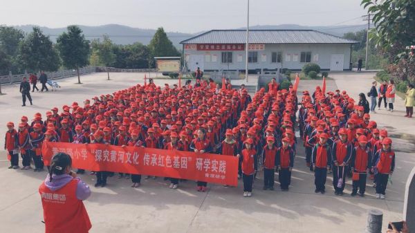 济源红色教育基地有哪些？我的世界地雷阵在哪里