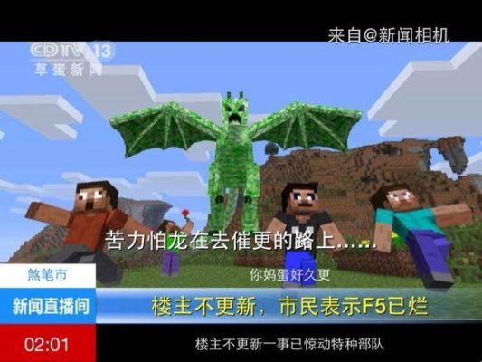 魔兽世界污妖王之怒萨满选什么种族好？我的世界哪里有污妖王
