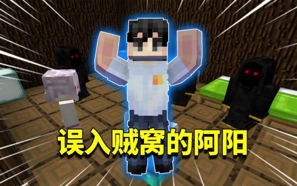凤舞九天DJ阿阳第五张中英文慢摇？阿阳我的世界在哪里下载