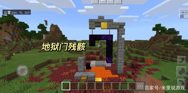 经典好听的纯音乐有何推荐？我的世界残缺地狱门在哪里