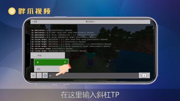 rlcraft整合包手机版怎么下？我的世界解压游戏在哪里下