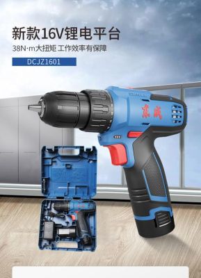 东成锂电钻z型和E型的区别？我的世界z e在哪里玩